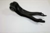 AUTOMEGA 3039902077D0B Mounting, manual transmission